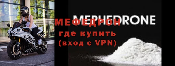 кокаин VHQ Белокуриха