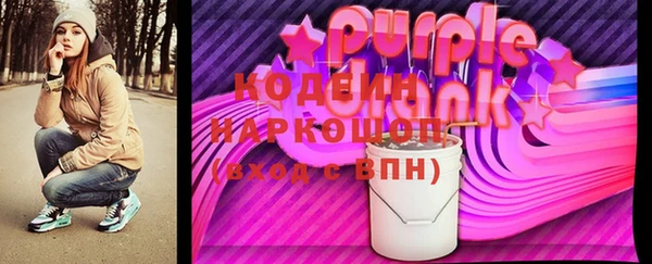 mix Белоозёрский